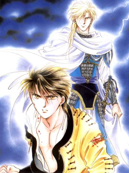 Otaku Gallery  / Art Books / Fushigi Yuugi - Artbook / 074.jpg